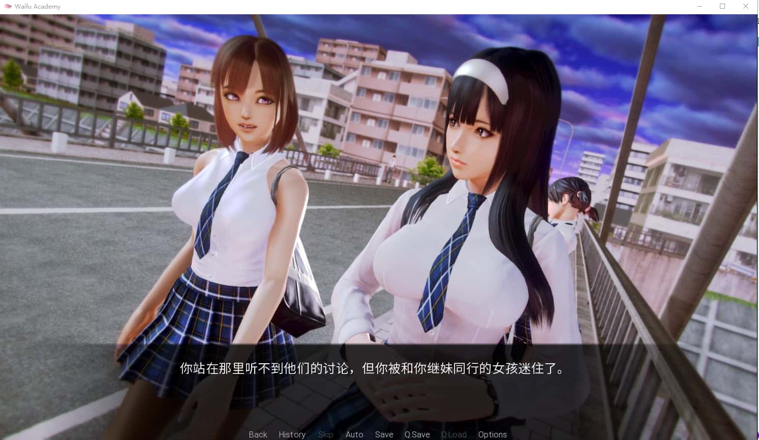 游戏画面5
