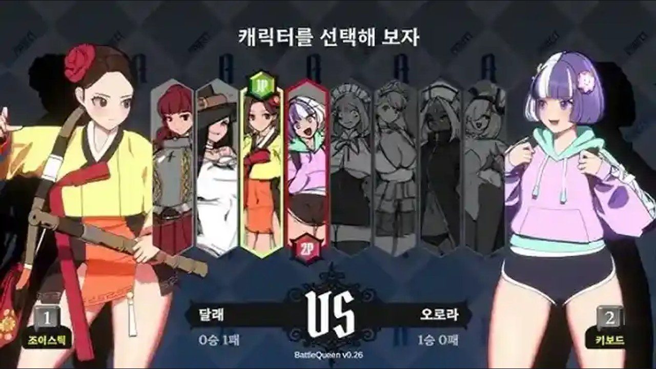 战斗女王 任务推进 页面配图 3