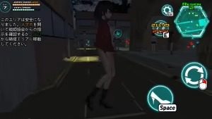 女体化装置Ver 战姬协会 画面
