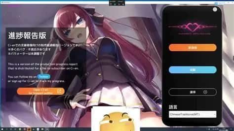 催眠高傲大小姐 探索场景 演示图 3