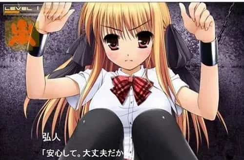 监禁少女 监禁少女中文官网PC版 封面图
