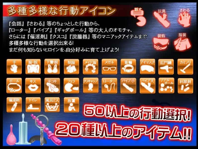 监禁少女 资源内容 资料图 3