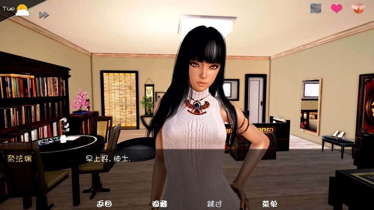 神话庄园 章节事件 画面 3
