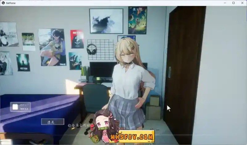 夏之音 操作界面 画面