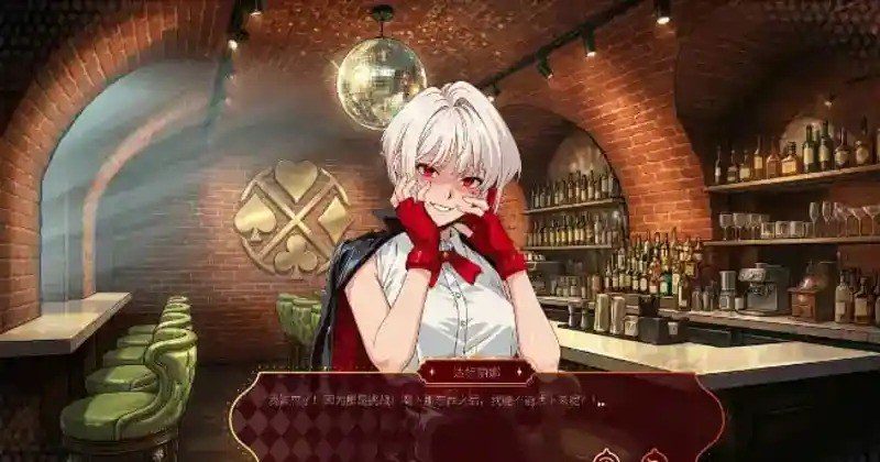 欲望扑克俱乐部 玩法展示 演示图 6