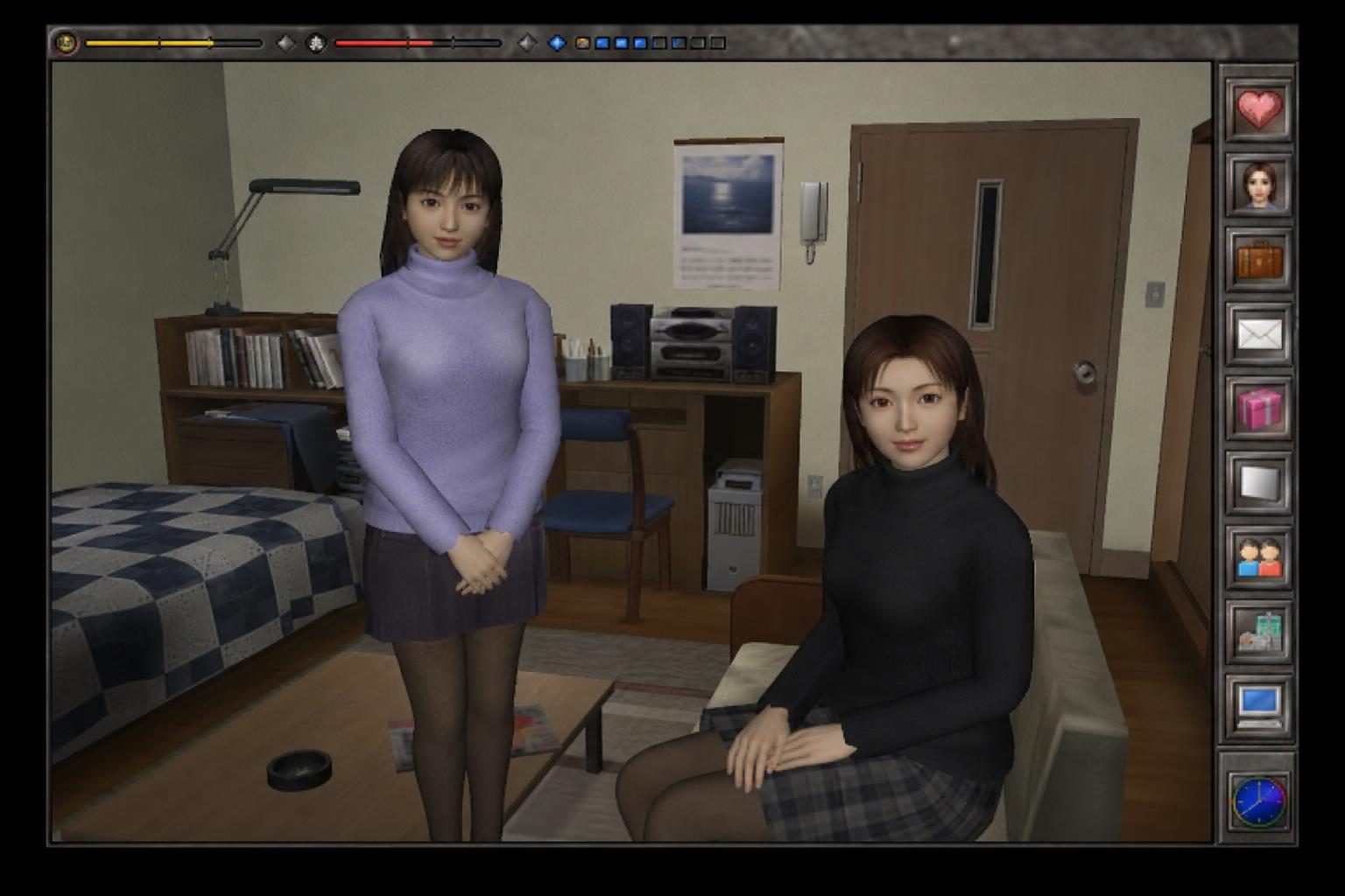 完美女友 故事片段 详情图 8