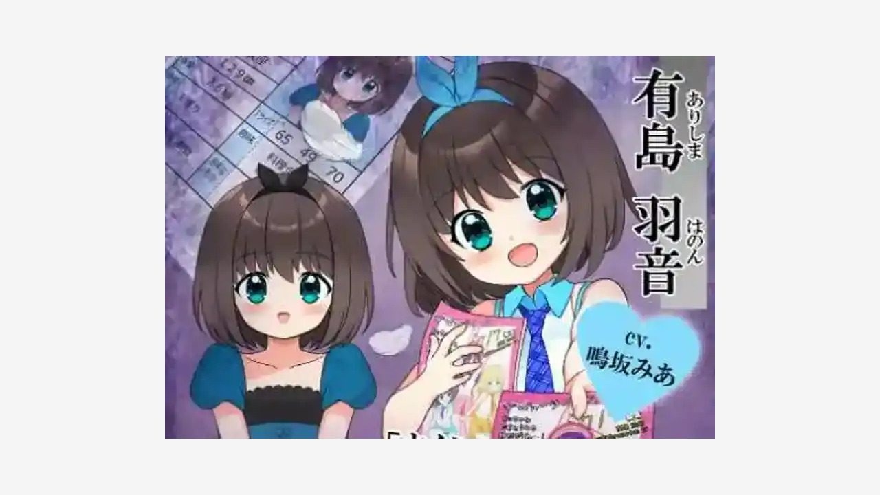 强行枕营业 版本内容 玩法截图 5