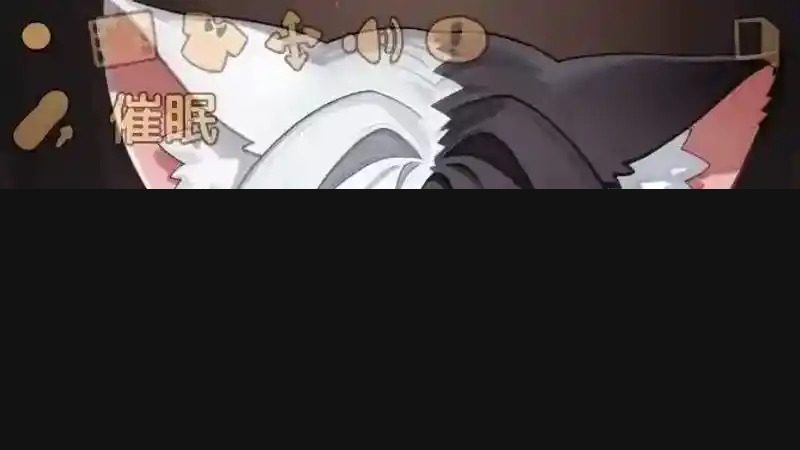 欢迎来到莉露卡的魔术秀！正式版 操作界面 页面配图 1