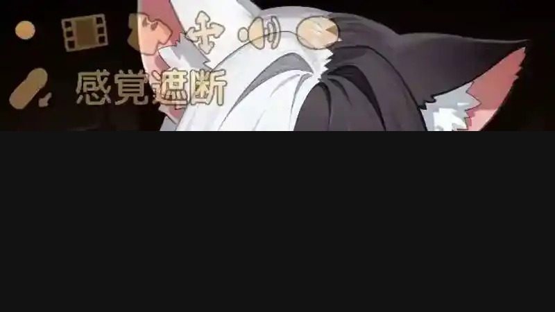 欢迎来到莉露卡的魔术秀！正式版 章节事件 实机截图 4
